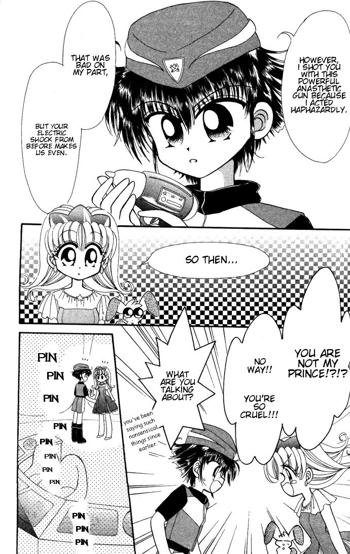 Twinkle Tiara Chapter 1.2 page 6 - Chapter 1.2: Meeting of Two People (2)