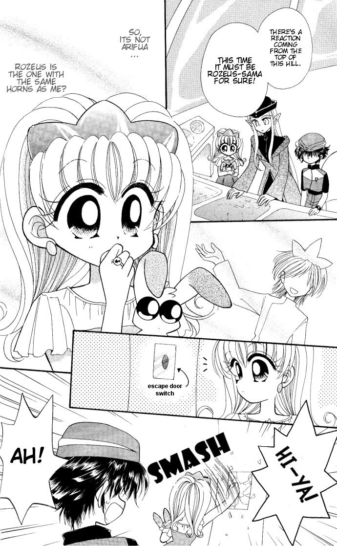 Twinkle Tiara Chapter 1.2 page 7 - Chapter 1.2: Meeting of Two People (2)