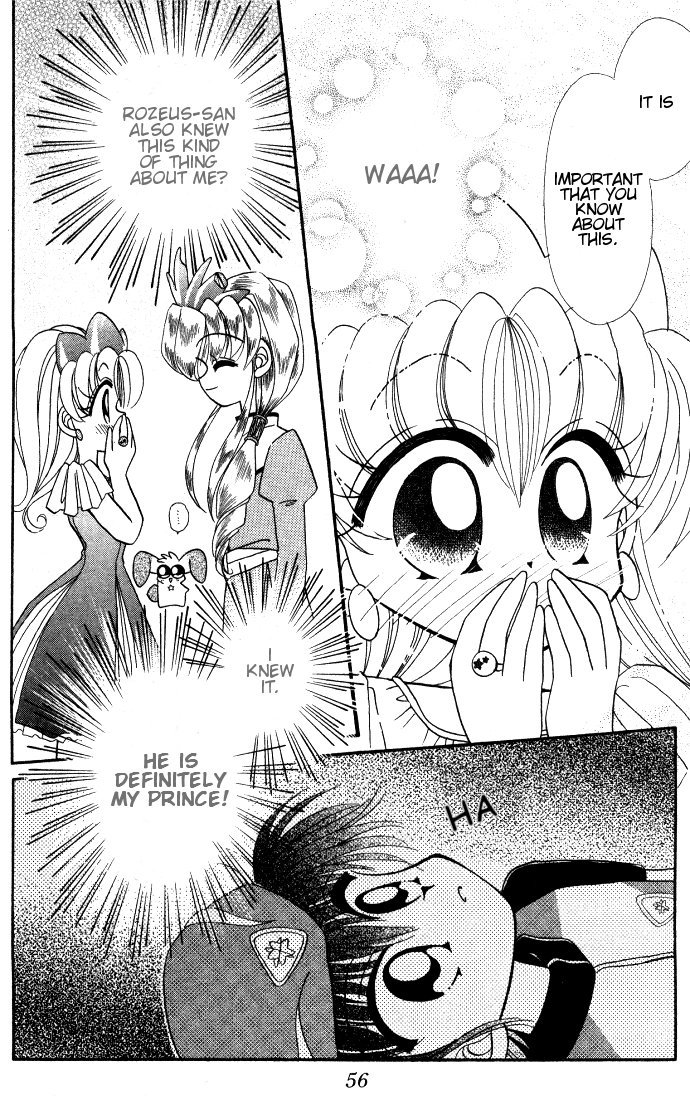 Twinkle Tiara Chapter 2 page 12 - Chapter 2: The Prince's Circumstances