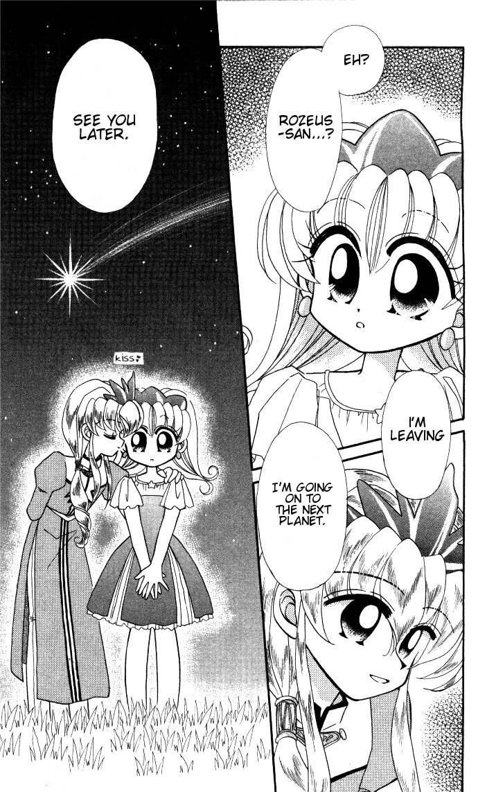 Twinkle Tiara Chapter 2 page 16 - Chapter 2: The Prince's Circumstances