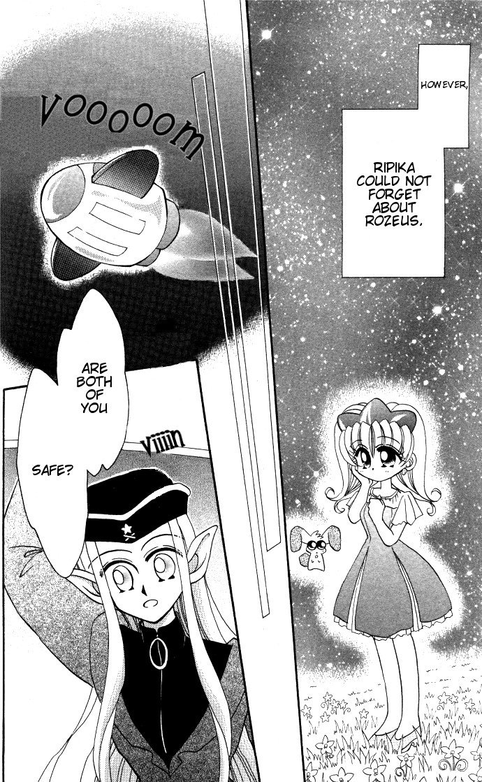 Twinkle Tiara Chapter 2 page 18 - Chapter 2: The Prince's Circumstances