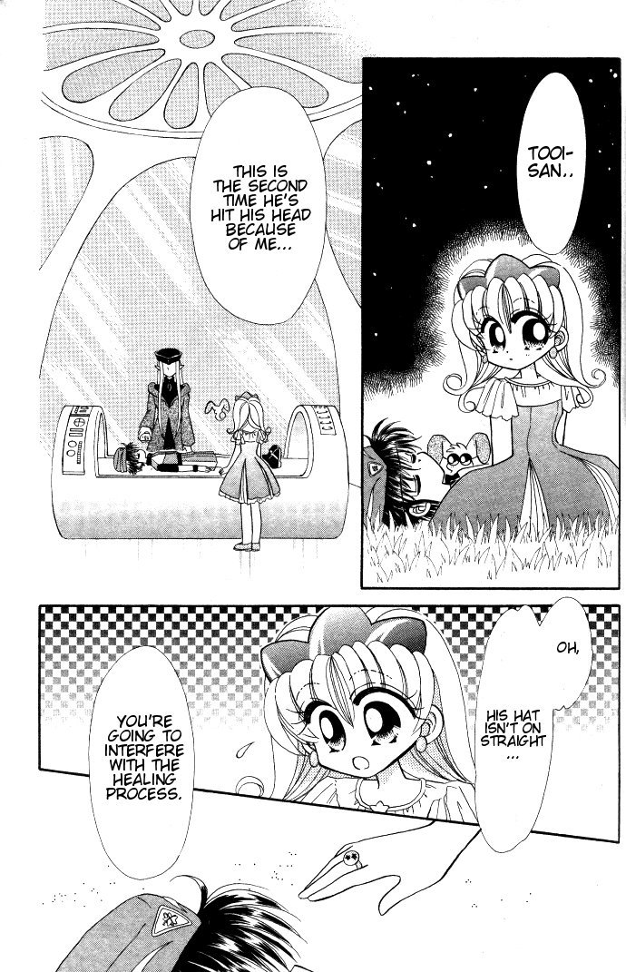 Twinkle Tiara Chapter 2 page 19 - Chapter 2: The Prince's Circumstances