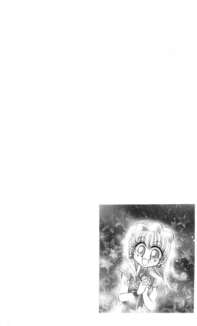 Twinkle Tiara Chapter 2 page 2 - Chapter 2: The Prince's Circumstances