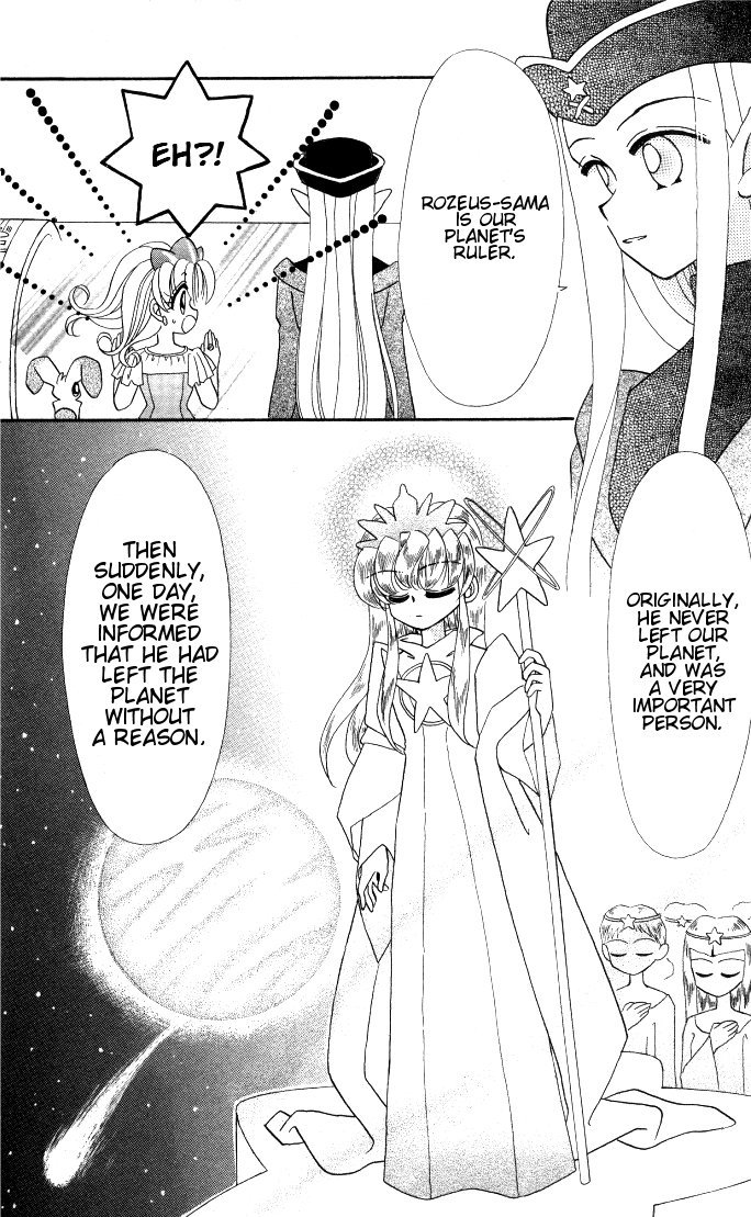 Twinkle Tiara Chapter 2 page 22 - Chapter 2: The Prince's Circumstances