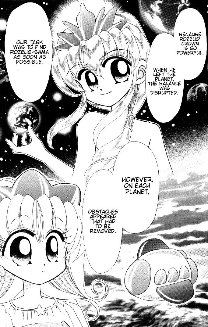 Twinkle Tiara Chapter 2 page 23 - Chapter 2: The Prince's Circumstances