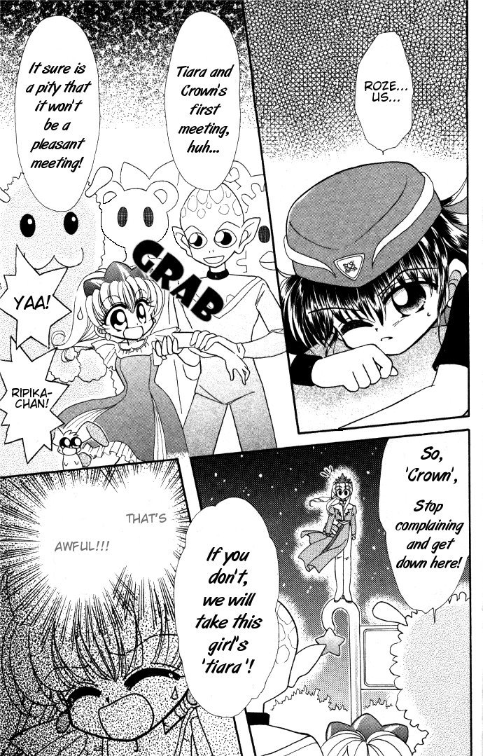 Twinkle Tiara Chapter 2 page 5 - Chapter 2: The Prince's Circumstances
