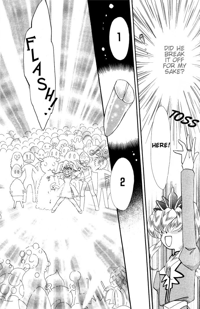 Twinkle Tiara Chapter 2 page 7 - Chapter 2: The Prince's Circumstances