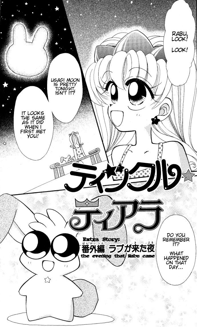 Twinkle Tiara Chapter 4.1 page 1 - Chapter 4.1: Extra: The Evening that Rabu Came