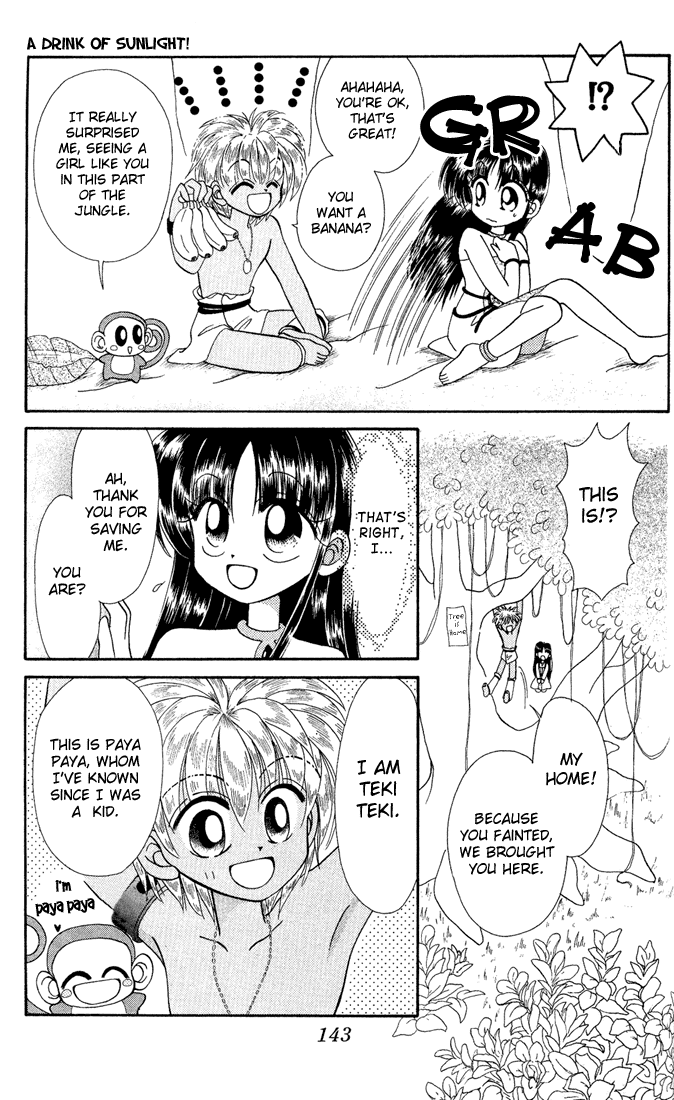 Twinkle Tiara Chapter 4.2 page 11 - Chapter 4.2: Extra: A Drink of Sunlight