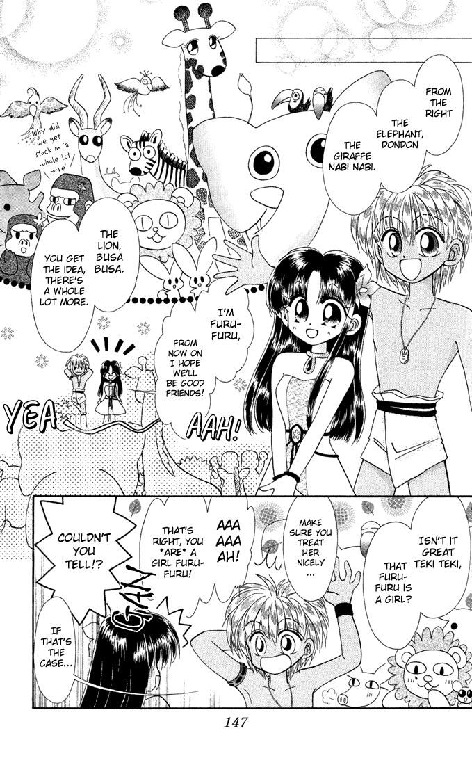 Twinkle Tiara Chapter 4.2 page 15 - Chapter 4.2: Extra: A Drink of Sunlight