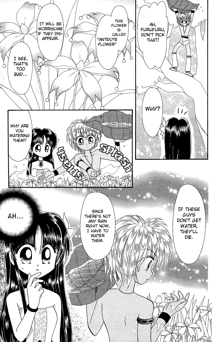 Twinkle Tiara Chapter 4.2 page 19 - Chapter 4.2: Extra: A Drink of Sunlight