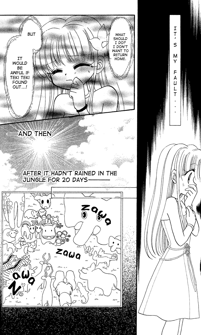 Twinkle Tiara Chapter 4.2 page 20 - Chapter 4.2: Extra: A Drink of Sunlight