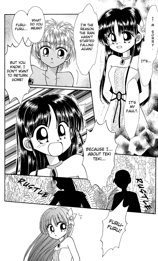 Twinkle Tiara Chapter 4.2 page 22 - Chapter 4.2: Extra: A Drink of Sunlight