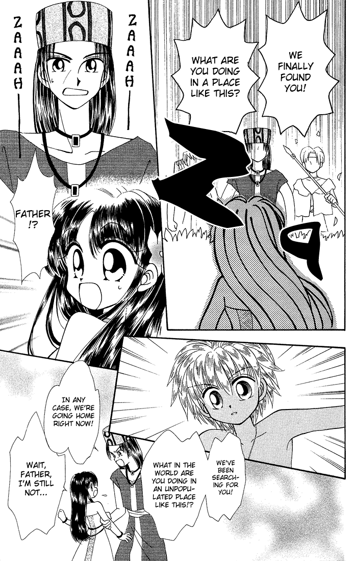 Twinkle Tiara Chapter 4.2 page 23 - Chapter 4.2: Extra: A Drink of Sunlight