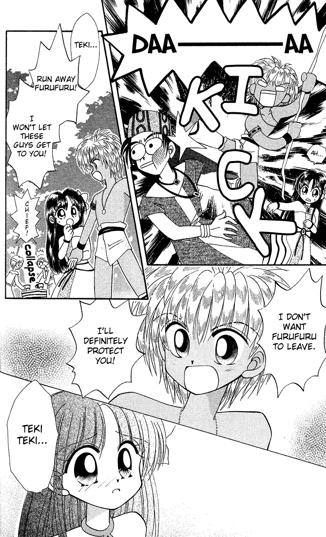 Twinkle Tiara Chapter 4.2 page 24 - Chapter 4.2: Extra: A Drink of Sunlight
