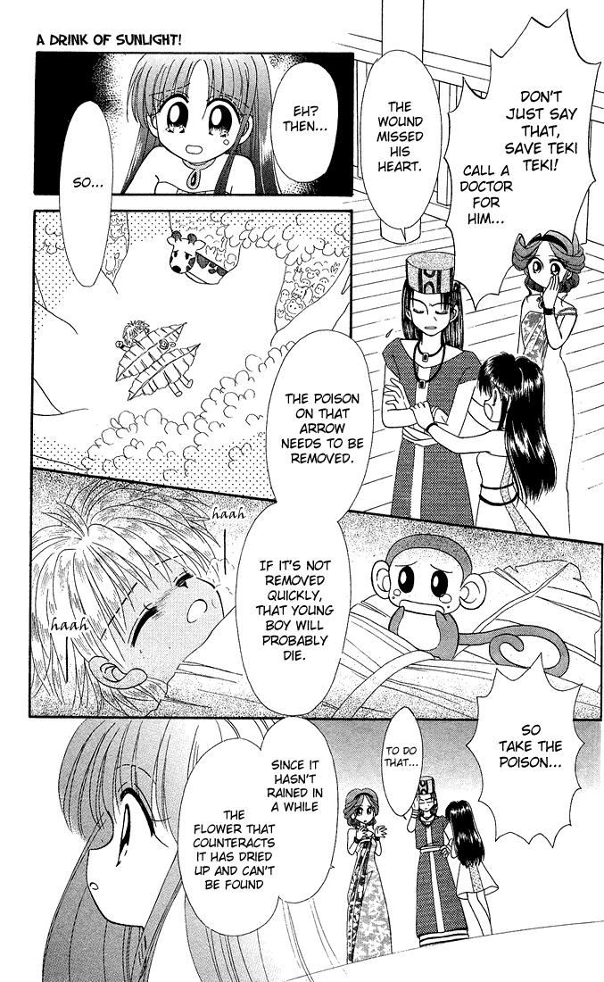 Twinkle Tiara Chapter 4.2 page 27 - Chapter 4.2: Extra: A Drink of Sunlight