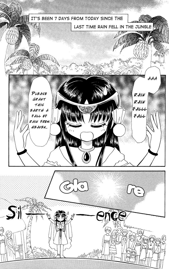Twinkle Tiara Chapter 4.2 page 3 - Chapter 4.2: Extra: A Drink of Sunlight