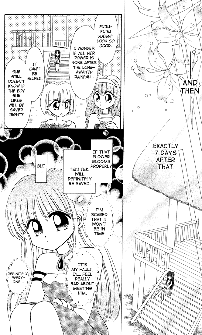 Twinkle Tiara Chapter 4.2 page 32 - Chapter 4.2: Extra: A Drink of Sunlight