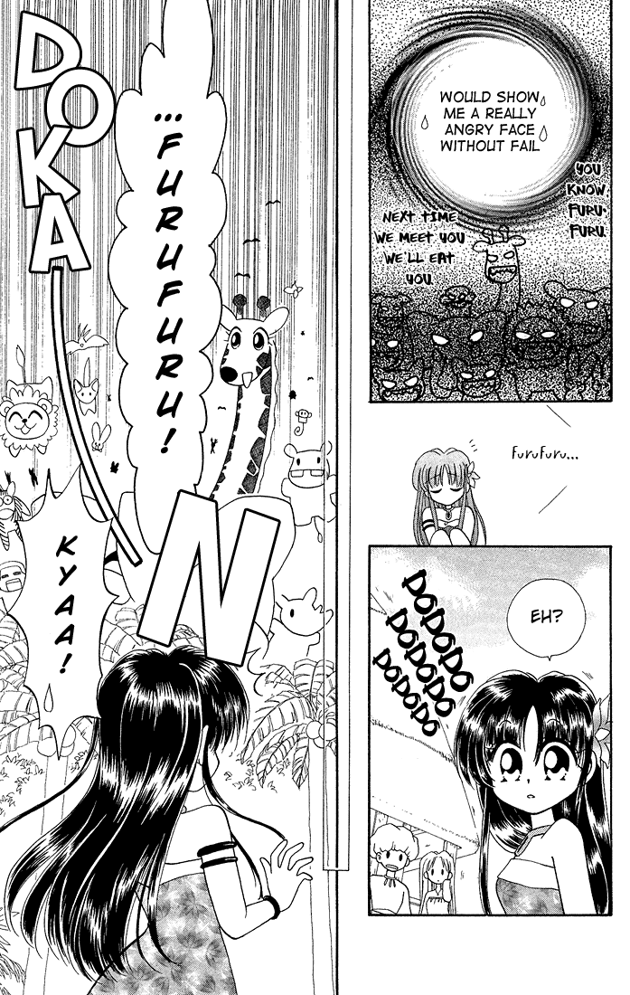 Twinkle Tiara Chapter 4.2 page 33 - Chapter 4.2: Extra: A Drink of Sunlight