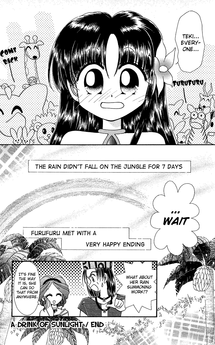 Twinkle Tiara Chapter 4.2 page 35 - Chapter 4.2: Extra: A Drink of Sunlight