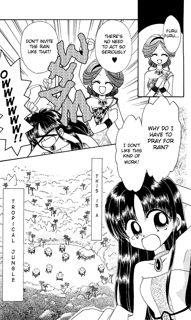Twinkle Tiara Chapter 4.2 page 4 - Chapter 4.2: Extra: A Drink of Sunlight