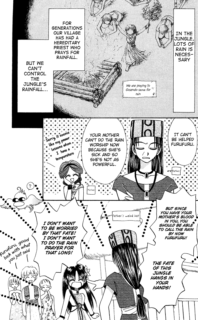 Twinkle Tiara Chapter 4.2 page 5 - Chapter 4.2: Extra: A Drink of Sunlight