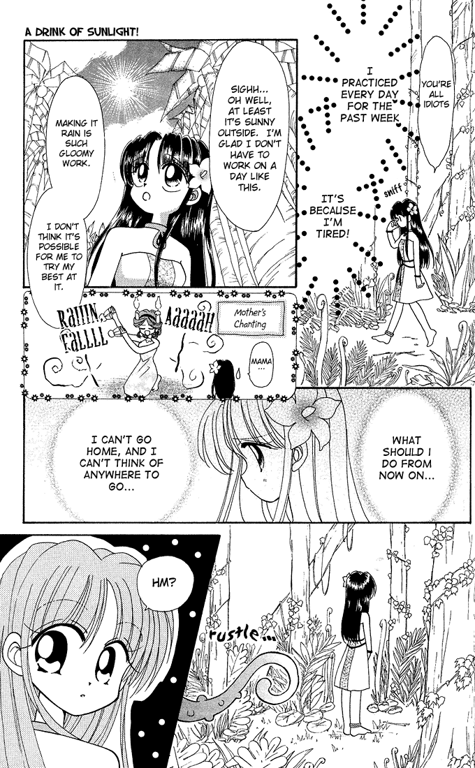 Twinkle Tiara Chapter 4.2 page 7 - Chapter 4.2: Extra: A Drink of Sunlight