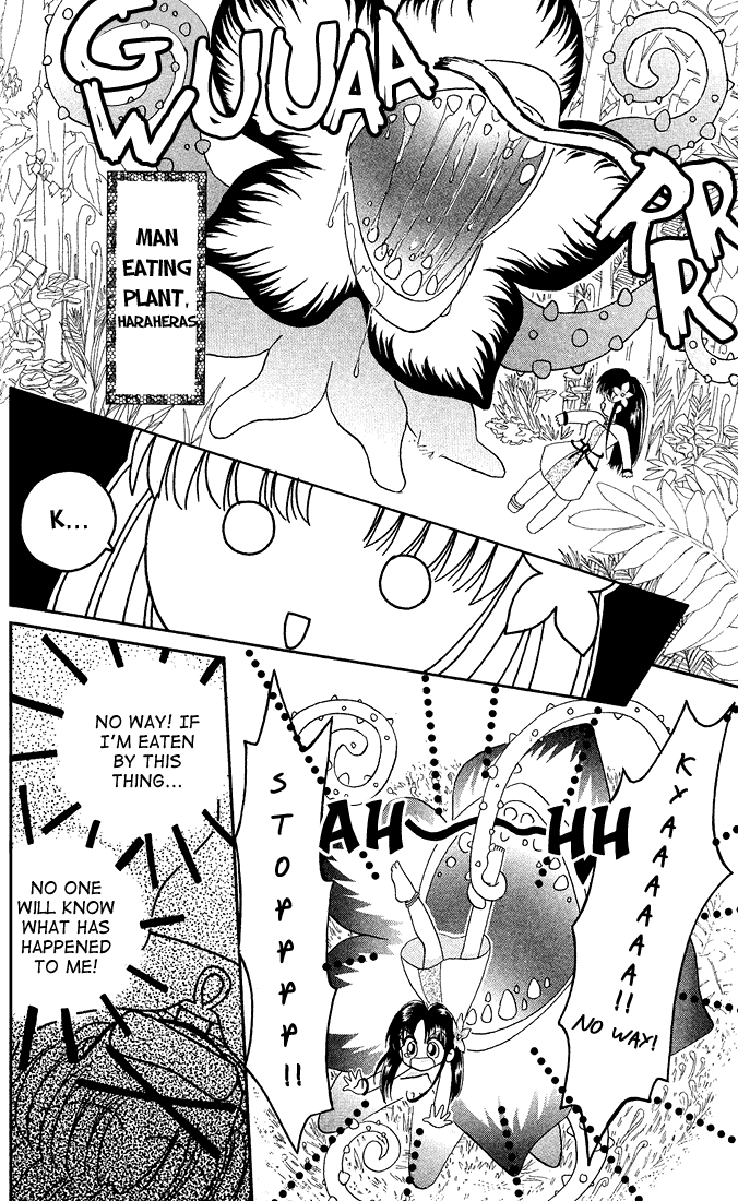 Twinkle Tiara Chapter 4.2 page 8 - Chapter 4.2: Extra: A Drink of Sunlight
