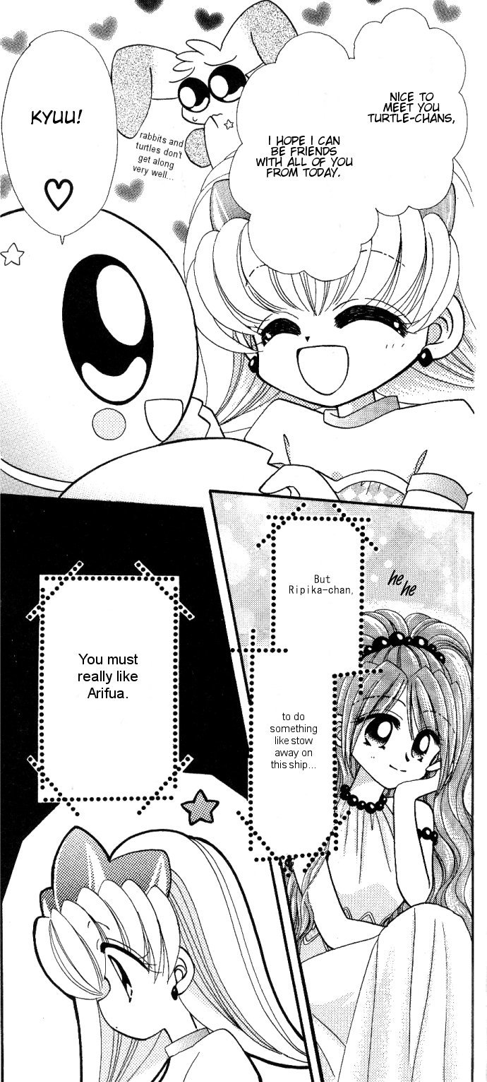 Twinkle Tiara Chapter 4 page 11 - Chapter 4: First Contact