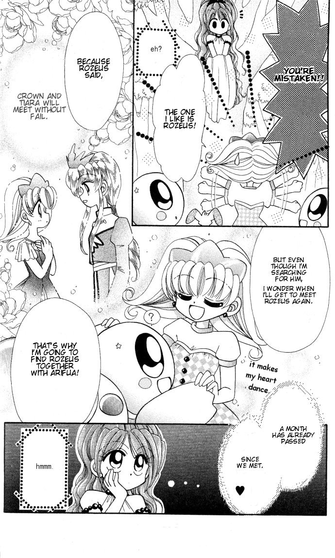 Twinkle Tiara Chapter 4 page 12 - Chapter 4: First Contact