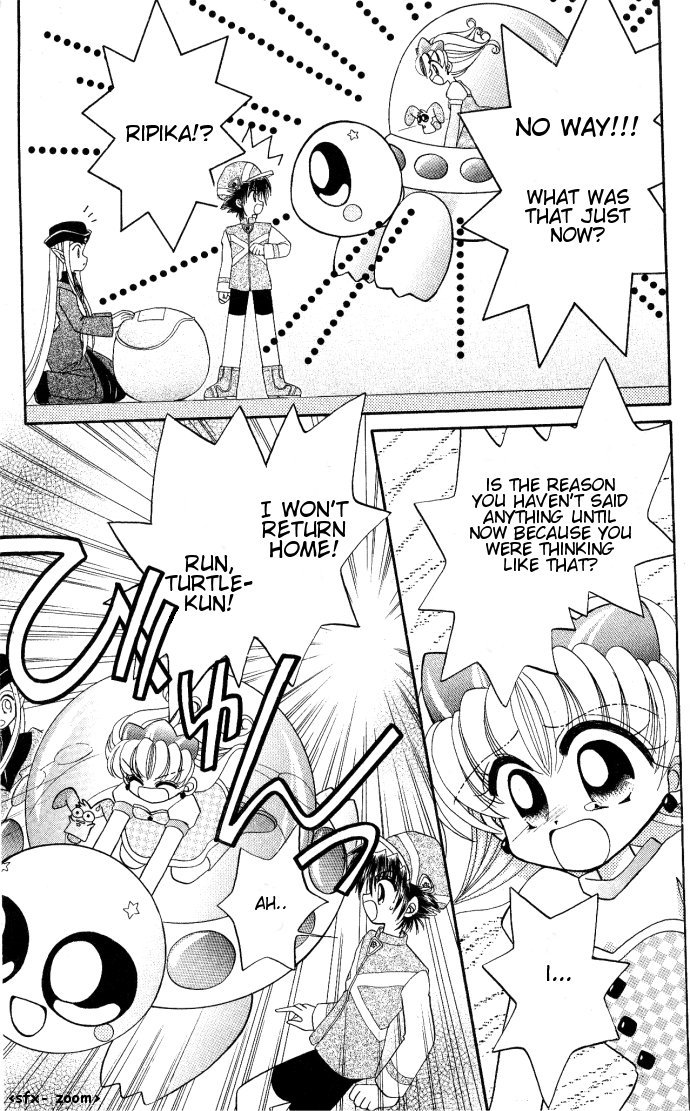 Twinkle Tiara Chapter 4 page 17 - Chapter 4: First Contact