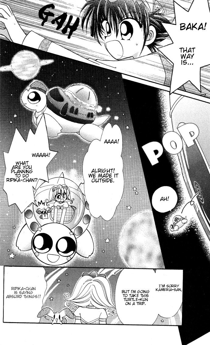 Twinkle Tiara Chapter 4 page 18 - Chapter 4: First Contact
