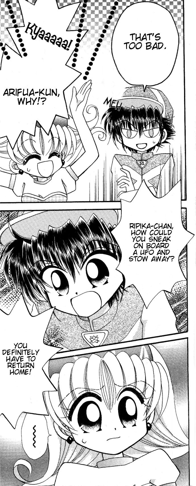Twinkle Tiara Chapter 4 page 19 - Chapter 4: First Contact