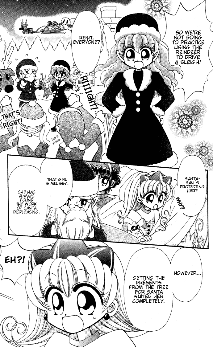 Twinkle Tiara Chapter 5 page 10 - Chapter 5: Santa's Present