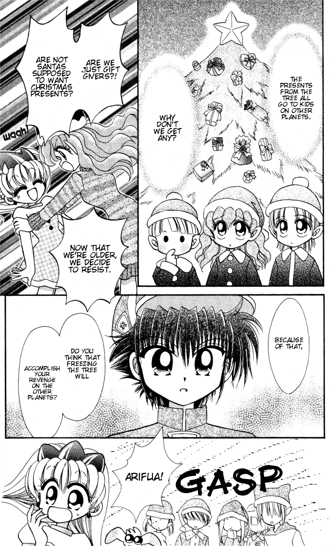 Twinkle Tiara Chapter 5 page 13 - Chapter 5: Santa's Present