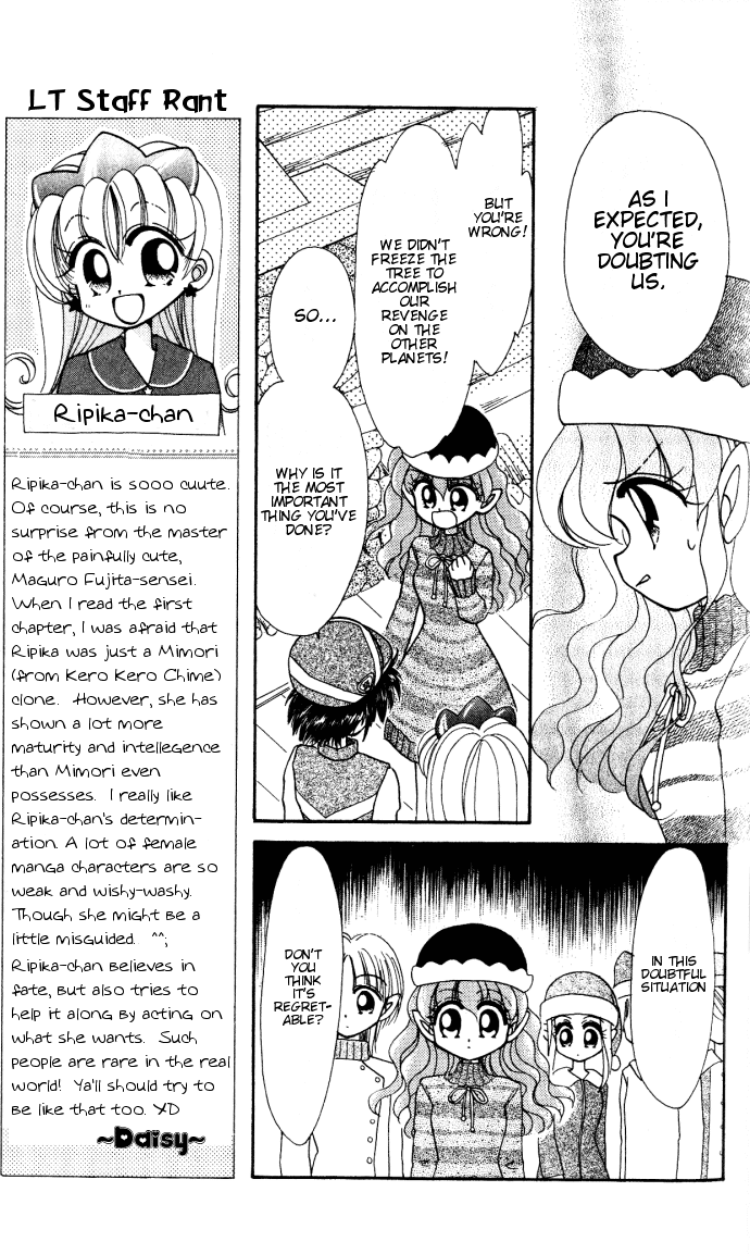 Twinkle Tiara Chapter 5 page 14 - Chapter 5: Santa's Present