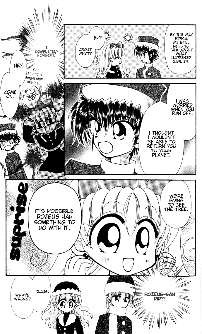 Twinkle Tiara Chapter 5 page 16 - Chapter 5: Santa's Present