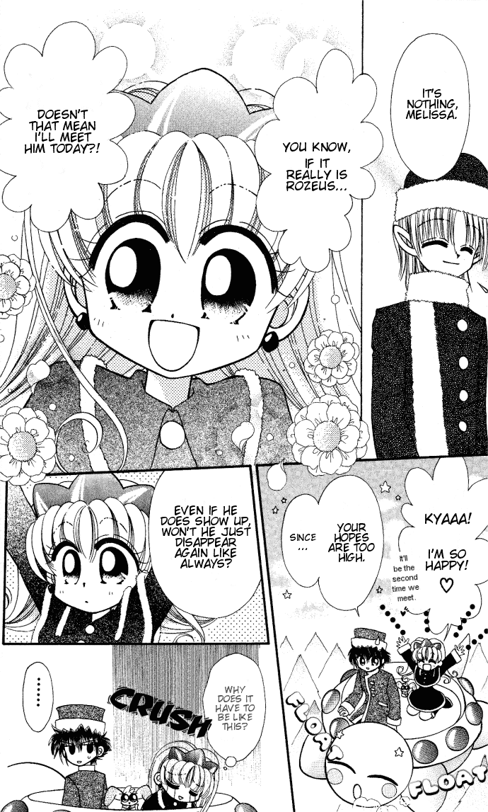 Twinkle Tiara Chapter 5 page 17 - Chapter 5: Santa's Present