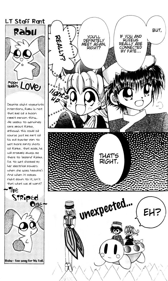 Twinkle Tiara Chapter 5 page 18 - Chapter 5: Santa's Present