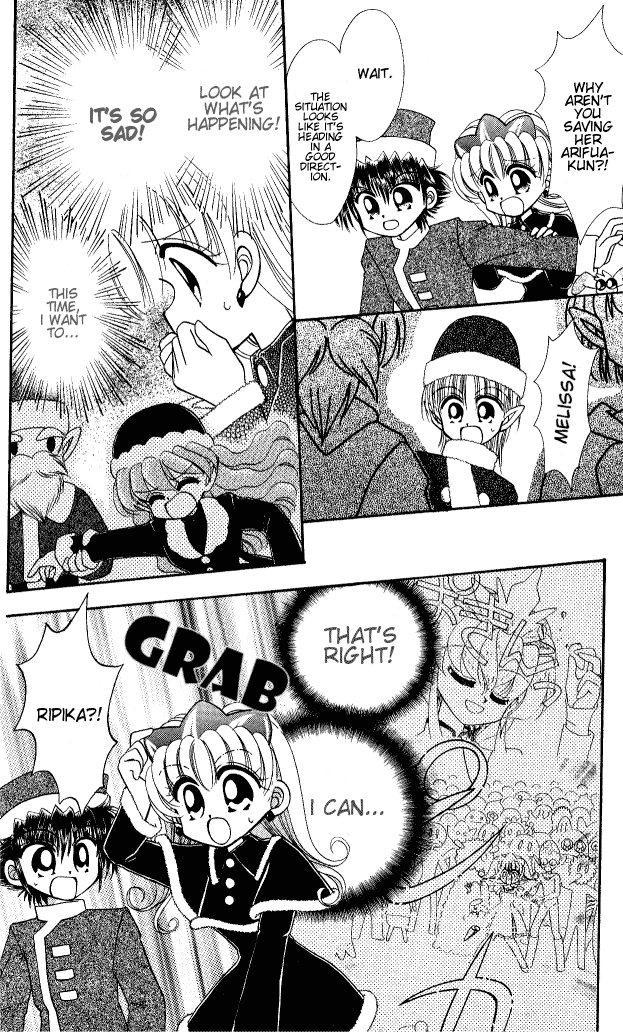 Twinkle Tiara Chapter 5 page 23 - Chapter 5: Santa's Present