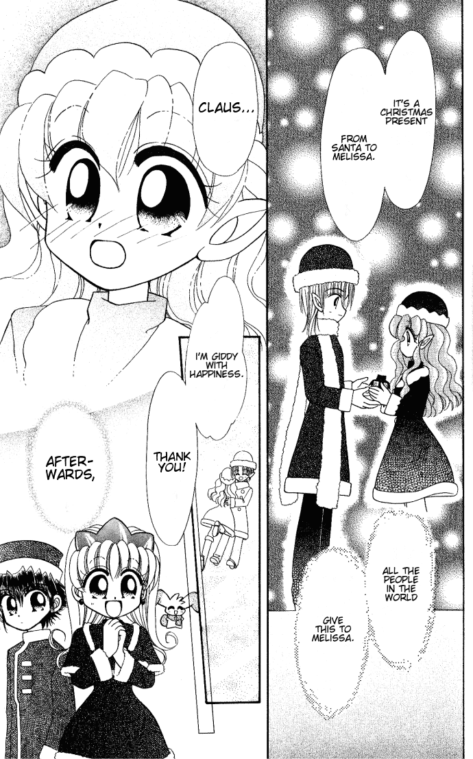 Twinkle Tiara Chapter 5 page 26 - Chapter 5: Santa's Present
