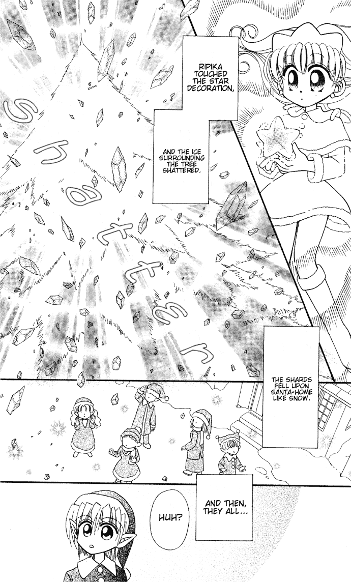 Twinkle Tiara Chapter 5 page 27 - Chapter 5: Santa's Present