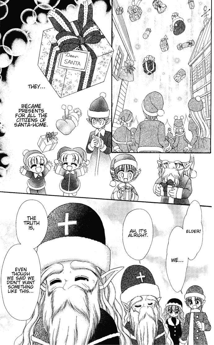 Twinkle Tiara Chapter 5 page 28 - Chapter 5: Santa's Present