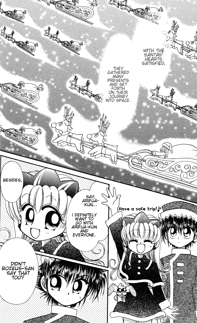 Twinkle Tiara Chapter 5 page 29 - Chapter 5: Santa's Present
