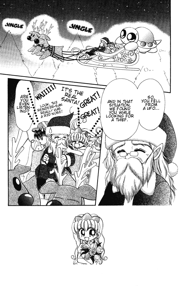 Twinkle Tiara Chapter 5 page 4 - Chapter 5: Santa's Present