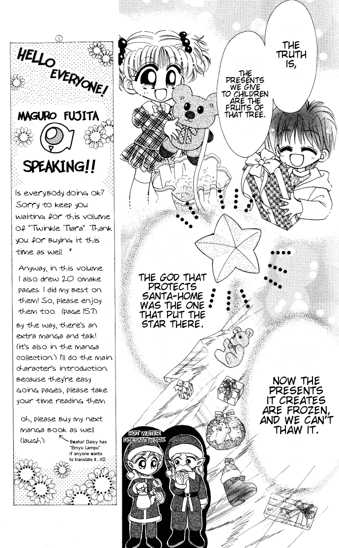 Twinkle Tiara Chapter 5 page 8 - Chapter 5: Santa's Present