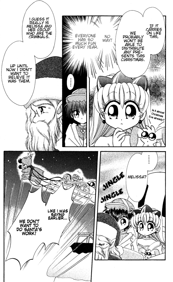 Twinkle Tiara Chapter 5 page 9 - Chapter 5: Santa's Present