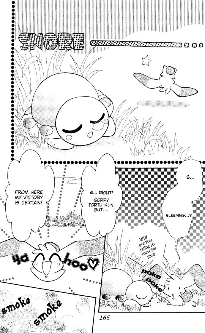 Twinkle Tiara Chapter 8.5 page 10 - Chapter 8.5: Extra: Rabbit and Space Tortoise [END]