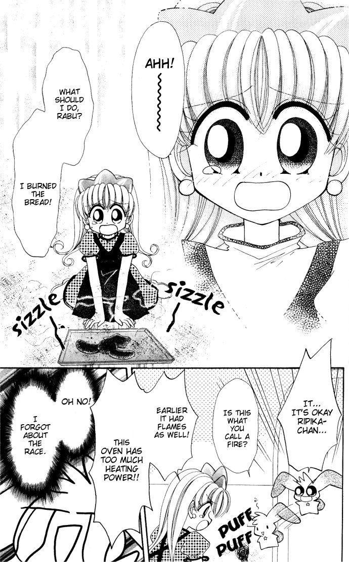 Twinkle Tiara Chapter 8.5 page 12 - Chapter 8.5: Extra: Rabbit and Space Tortoise [END]
