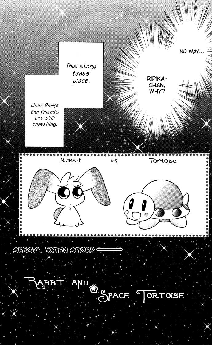 Twinkle Tiara Chapter 8.5 page 4 - Chapter 8.5: Extra: Rabbit and Space Tortoise [END]